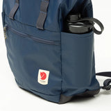 Fjallraven High Coast Totepack backpack with adjustable shoulder straps and spacious main compartment, in neutral fabric finish.
