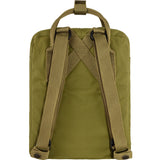 Fjallraven Kanken Mini backpack in vibrant red with front zip pocket and top handle, showing a compact and stylish design.