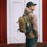 Fjallraven Vardag Backpack 17 with durable fabric, front pocket, adjustable straps, and classic outdoor design.